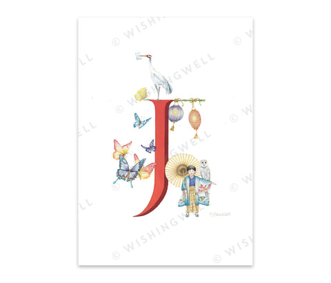 Wishing Well Alphabet Greeting Card