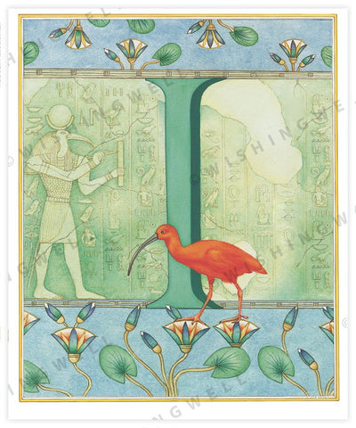 Wishing Well Alphabet Little Greeting Card